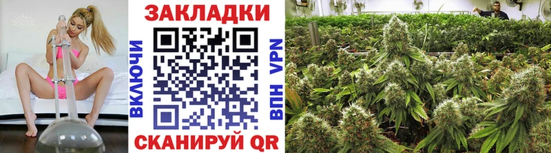 Купить Печоры Каннабис  АМФ  ГАШИШ  Меф мяу мяу  Alpha PVP 
