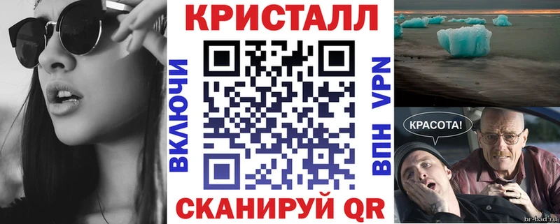 закладка  Печоры  Амфетамин Premium 