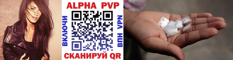 даркнет сайт  Печоры  A PVP VHQ 