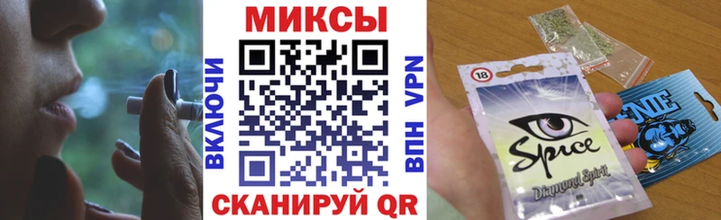 ссылка на мегу tor  Печоры  БУТИРАТ бутандиол  закладка 