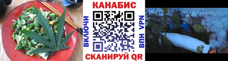 где можно купить наркотик  Печоры  Еда ТГК марихуана 