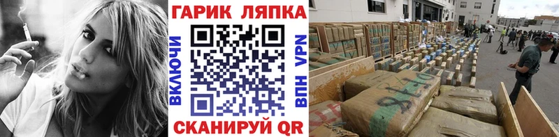Гашиш ice o lator  Печоры 