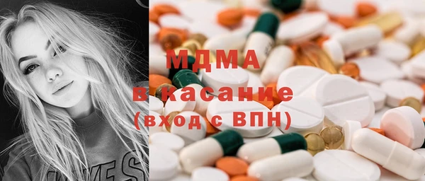 кокаин колумбия Алексин