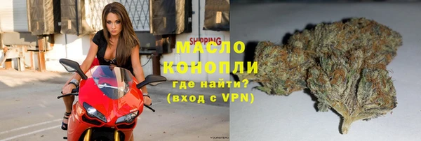 PSILOCYBIN Аркадак