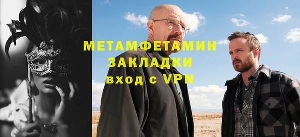 PSILOCYBIN Аркадак