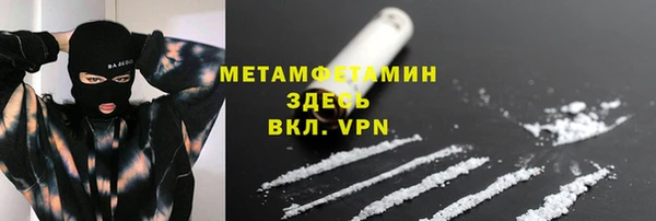 PSILOCYBIN Аркадак