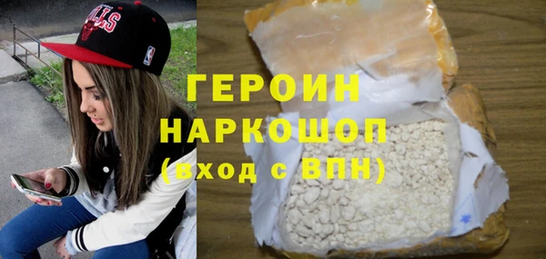 кокаин колумбия Алексин