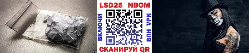 продажа наркотиков Печоры LSD-25 экстази ecstasy