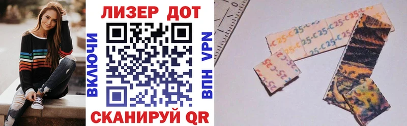 купить сайты MEGA вход Марки 25I-NBOMe 1,8мг Печоры