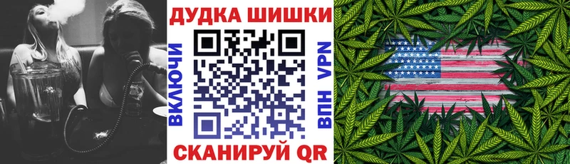 МАРИХУАНА AK-47  закладки  ОМГ ОМГ сайт  Печоры 